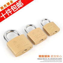 Shenghuan brand factory direct sales lock head imitation copper padlock key trunk mini household through-open small lock dormitory
