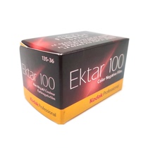 Kodak Ektar 100 135 Professional Color Negative Film Ultrafine Particles April 2021