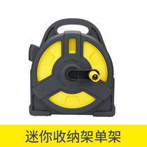 Home High Pressure Car Wash Water Water Pipe Hose Housing Holder Reel Pipe Holder Box 30% Wound Coil Winder