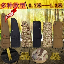 Fishing rod fishing gear thickened cotton waterproof multi-function egg cotton bag Tactical toy launcher storage bag CS bag