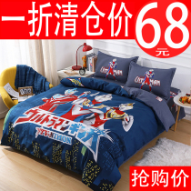Cartoon cotton children Altman boy bed four-piece cotton sheets quilt cover student dormitory three-piece set