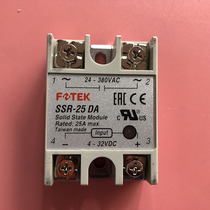 Taiwan Yangming FOTEK solid state relay SSR-25DA-H false one penalty ten