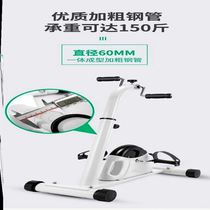 Cerebral infarction rehabilitation training equipment inconvenience indoor foot stepping on the car leg numb physical exercise supplies