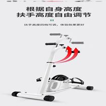 Rehabilitation training equipment for paralyzed patients calf high-end training car enhanced resistance muscle atrophy foot upper limb