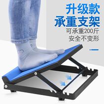 Lever board balance board tool trainer Preventive Supplies lower limb against wall foot joint household multi-purpose artifact iron