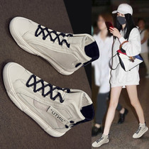 Tide brand Star same leather White shoes women 2021 Autumn New Korean version of wild Net red casual high Board Shoes