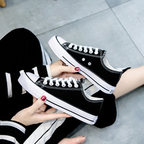 Net red white shoes women 2021 autumn new sneakers ins tide canvas shoes Korean version of Joker ulzzang board shoes