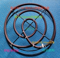 Aeration plate Nano oxygen booster plate Microporous air pipe diameter 30*40 dipped plastic anti-rust high and low plate 304 stainless steel plate
