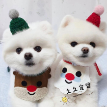 South Korea s Pet Saliva Towel Santa Elk Deer Snowman Gingerbread Man Scarlet Cat Pooch Decorations