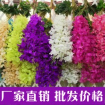 Plastic flower rattan wall hanging simulation wisteria flower ceiling pipe cover ugly indoor wedding decoration vine plant leaves