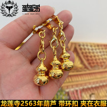 Egg Brother Thai Buddha Brand Longlian Temple Gourd Huangen Temple Manna with hanging buttons