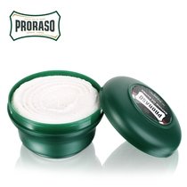 Italy Proraso Mens Shaving Eucalyptus Mint Shaving Soap Refreshing Shaving Cream 150ml
