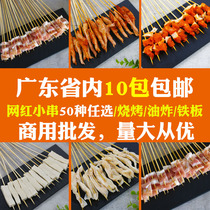 Iron Plate duck intestines barbecue ingredients fried skewers frozen semi-finished squid mutton skewer pork belly pork belly for commercial use