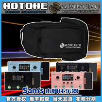 Samshi musical instrument Hotone effect portable bag suitable for AMPERO ONE guitar bass speaker simulation
