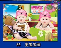 Dragon and twin baby poster stickers for pregnant twins wall paintings super cute enlarged pregnant wedding room cute wall stickers big picture