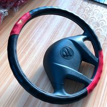 Truck Auman special steering wheel cover ETX EST GTL Four Seasons universal non-slip car handle