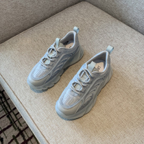 Tide brand thick bottom father shoes 2021 Autumn New Forrest Gump small waist waffle shoes Joker running sneakers women
