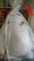 120 120 * 160 double-sided 8 silk containing dolls and so on cashier bags dust-proof and transparent plastic packaging bags