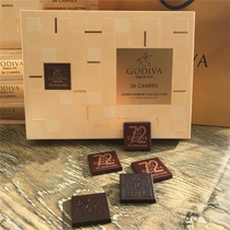 Belgium imported GODIVA gotiva 72% Black Milk chocolate gift box 36 slices Shunfeng