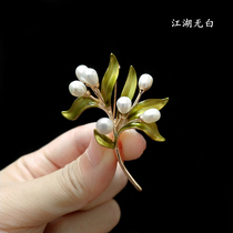 High-grade natural freshwater pearl olive branch brooch temperament simple corsage coat suit pin men and women accessories gift