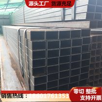 Square pipe steel 4x6 square steel pipe square steel profile square through rectangular pipe arbitrary cutting of black square pipe galvanized square pipe