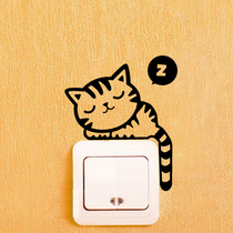 Sleeping Cat Creative Switch Sticker Bedroom Dorm Room Dorm Room Fridge Decoration Love Cartoon Wall Sticker