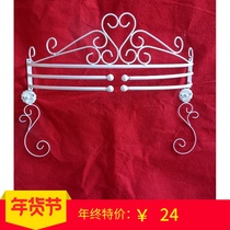 Princess wind Wrought iron bed curtain shelf Crown Court decoration bedside curtain European mosquito net rack single and double rod hook