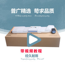 ce980A for hp hp c5225 waste powder cartridge 5525 Toner Collection Unit 775 750