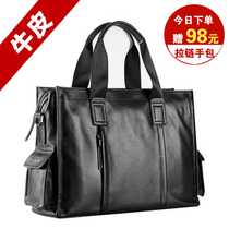 2021 new mens bag leather mens Hand bag shoulder bag business leisure shoulder bag soft cowhide briefcase tide