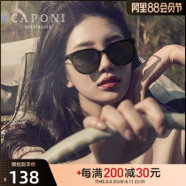 Polarized sunglasses 2022 new Xiuzhi Sunghai in the summer anti - UV driving special sunglasses and Korean edition tide