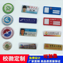 Student school badge Student school card round organic badge school badge school card acrylic crystal drop custom