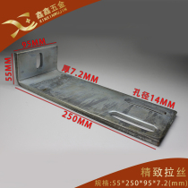 Xin Xin Long Corner Code Increase Lengthened Thickening Triangle Iron Right Angle Horse Bearing Support Right Angle Piece 55 * 250