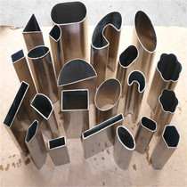 GB 201 304 316 stainless steel groove tube shaped tube shaped tube fan tube card glass rectangular Groove Tube elliptical tube