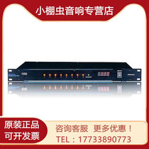 ABL ALEM PRO-80 Power Sequencer 1028B Timing Power V-10S V-90I