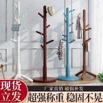 European-style solid wood coat rack floor bedroom hanger household rack living room single pole vertical hanging clothes shelf