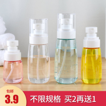 Small Spray Pot Alcohol Disinfection Special Spray Bottle Ultra-fine Atomization Makeup Water Replenishing Travel Split Portable Air Bottle Face