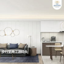 Ascott Raffles City Chongqing One-Bedroom Luxury Suite