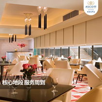 Guangzhou Ypoetry Loft Serviced Apartments A House Executive Suite