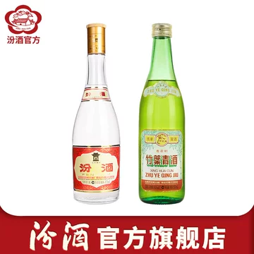竹葉青酒 500ml 40% 白酒 中国酒 Yahoo!オークション -「竹葉青