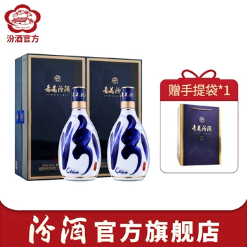 青花汾30年白酒-青花汾30年白酒促销价格、青花汾30年白酒品牌- 淘宝