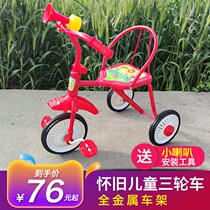 80s classic nostalgic childrens tricycle retro bicycle Iron simple stroller bicycle vintage bicycle