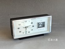 Classic 80s Diamond card old-style electric wood shell full copper core machinery alarm clock desktop Automatic calendar Taunted Table