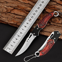 Outdoor knife mini folding knife unpacking express box knife self-supporting portable knife small knife stainless steel fruit knife