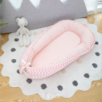 INS Nordic portable removable and washable newborn bed cotton baby uterus pressure-proof baby isolation bed