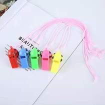Event supplies whistle color childrens whistle cheer football whistle referee plastic whistle