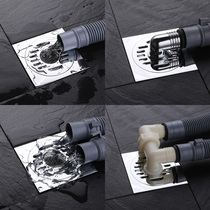 Submarine washing machine floor drain special joint three-way drain sewer anti-odor cover sewer pipe three-head