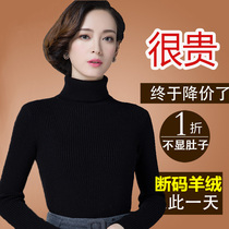 Ordos city high collar base shirt female 2021 spring and autumn winter black sweater foreign cashmere sweater