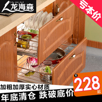 Long Haisen new kitchen pull basket double grid 304 stainless steel damping rail dishes seasoning cabinet pull basket