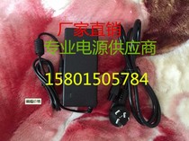 DELL Dell RM627RM628 PP16S V1200 NOTEBOOK POWER adapter 19 5V3 34A SMALL port