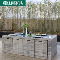 Rattan chair five-piece balcony courtyard outdoor table and chair combination outdoor terrace Leisure Garden creative rattan furniture
